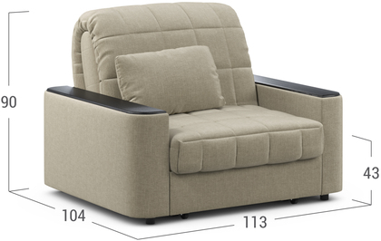 Кресло-кровать MOON FAMILY 018
